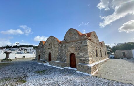 Κιοτάρι-Ασκληπιό