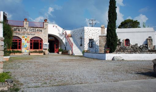 Artistic Village Contemporary Art Rhodes