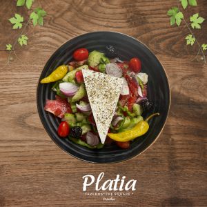 Plateia Ρόδος