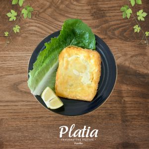 Plateia Ρόδος