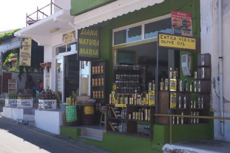 Villages Rhodes Siana